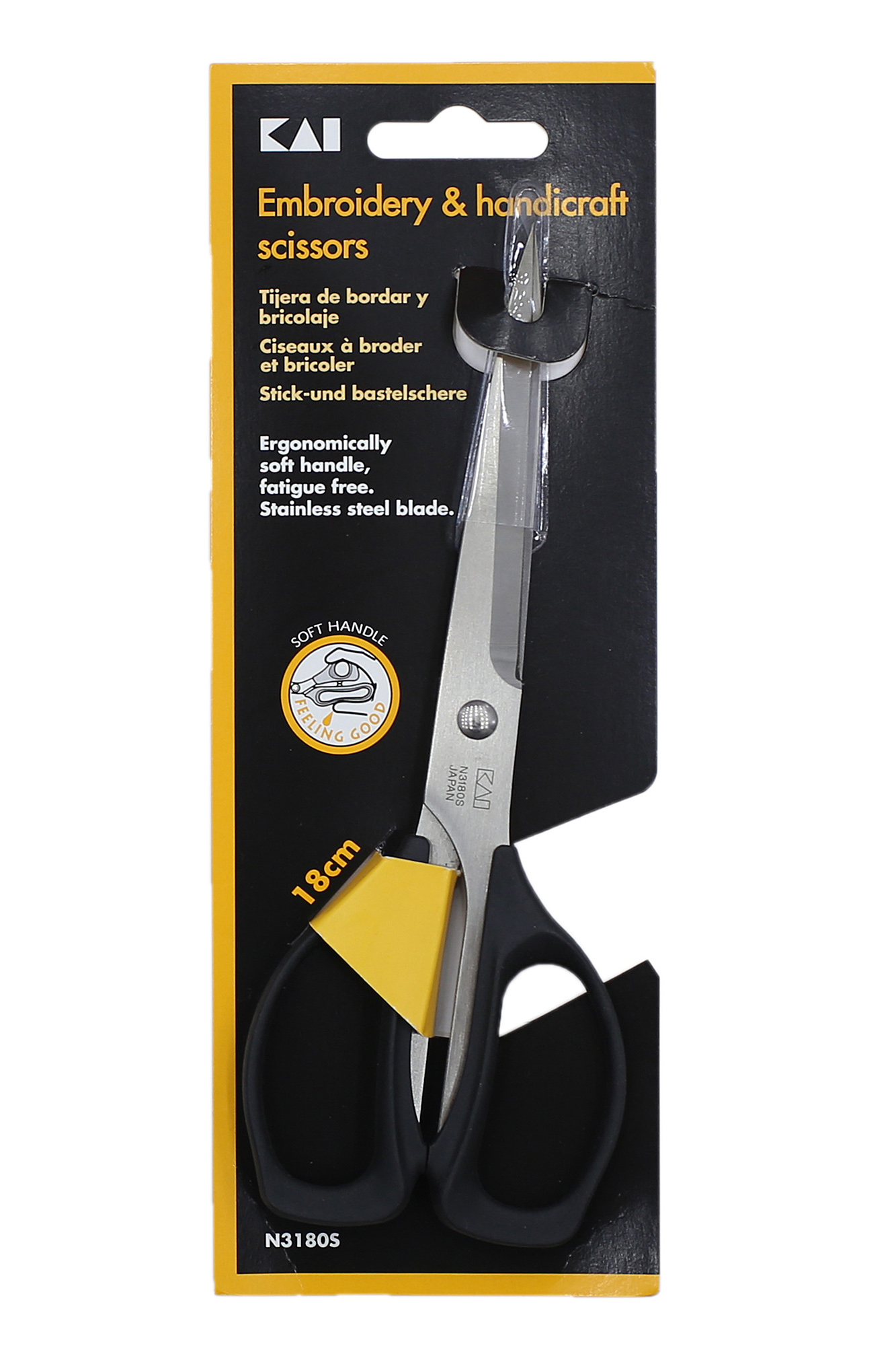 KAI® N3180S 7 Industrial Scissors - N3000 Series Stainless Steel Shears